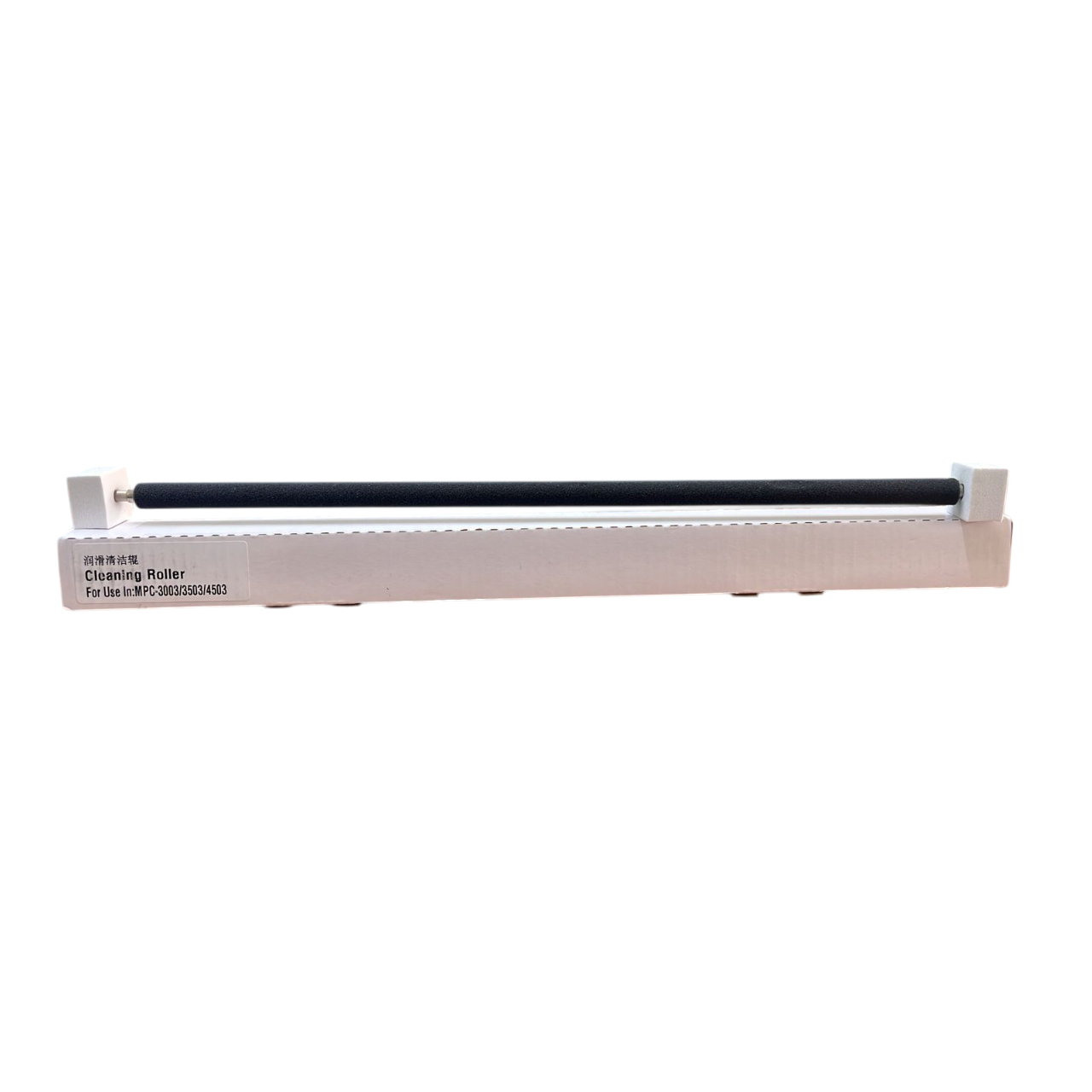 Cepillo de Limpieza del Cilindro  MPC3503 4503 6003