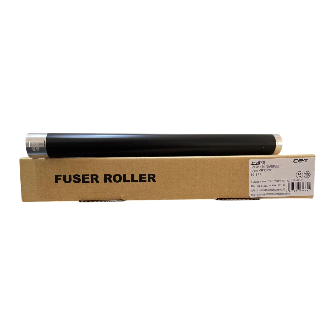 Rodillo de Calor  CT MP 301 Long Life